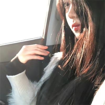 炎与女