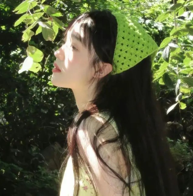 欲海花